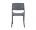 Пластмасов стол Comfee HM6101.03 - Сив Пластмасов стол Comfee HM6101.03 - Сив
