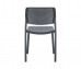 Пластмасов стол Comfee HM6101.03 - Сив Пластмасов стол Comfee HM6101.03 - Сив