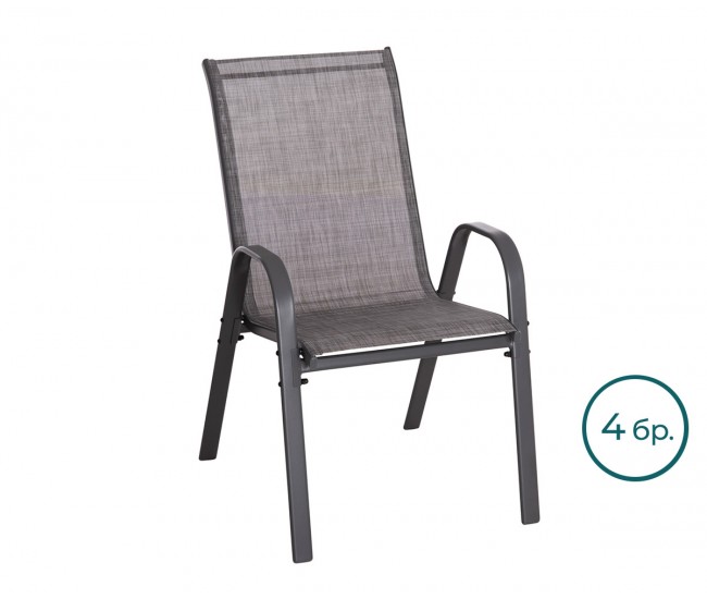 Комплект 4 бр. градински столове Leon HM5000.41 - Сив
