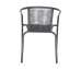 Градински стол Swifter HM5969.01 - Сив