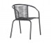 Градински стол Swifter HM5969.01 - Сив