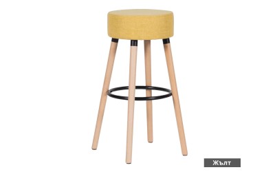 Тапициран бар стол Carmen 4025, дървени крака - Жълт