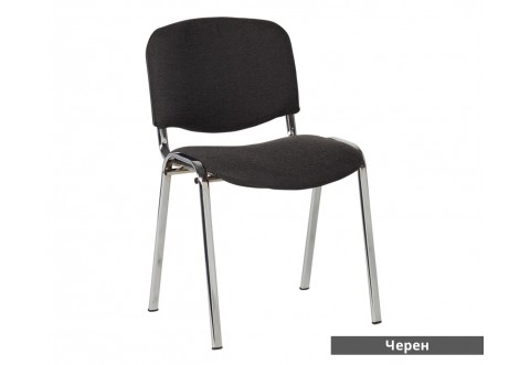 Посетителски стол Carmen Carmen 1135 lux - Черен Посетителски стол Carmen Carmen 1135 lux - Черен