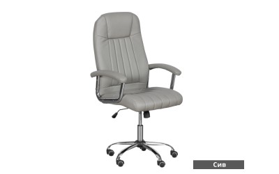 Директорски стол Carmen 6181 - Сив