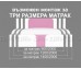 Цялостно детско обзавеждане Флекс - 140/200 см, Син/Бял гланц/Дъб крафт Цялостно детско обзавеждане Флекс - 140/200 см, Син/Бял гланц/Дъб крафт