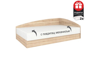 Легло персон и половина с матрак Аполо 4 - Дъб сонома