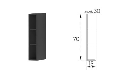 Етажерка за кухня Елинор G19 - 15 см, Антрацит