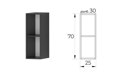 Етажерка за кухня Елинор G57 - 25 см, Антрацит