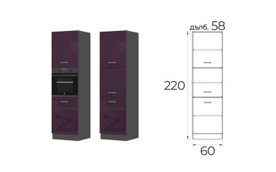 Колонен шкаф за фурна Елинор B66 - 60 см, МДФ Лилав гланц/Антрацит
