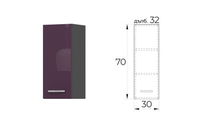 Горен шкаф за кухня Елинор G23 - 30 см, МДФ Лилав гланц/Антрацит