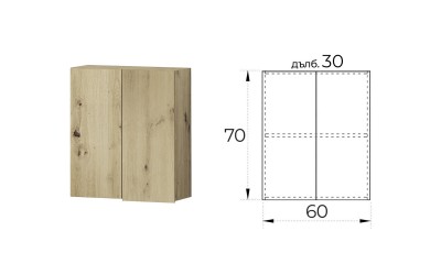 Кухненски горен шкаф Лео G31 - 60 см. Артизан