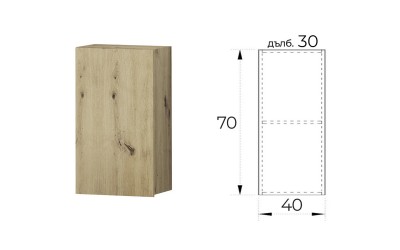 Кухненски горен шкаф Лео G21 - 40 см. Артизан