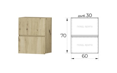 Кухненски горен шкаф Лео G32 - 60 см. Артизан