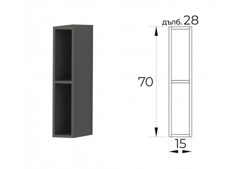 Етажерка за кухня Лео G59 - 15 см. Графит Етажерка за кухня Лео G59 - 15 см. Графит