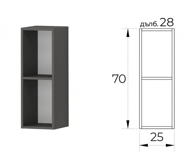 Етажерка за кухня Лео G57 - 25 см. Графит Етажерка за кухня Лео G57 - 25 см. Графит