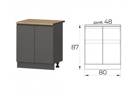 Шкаф за мивка Лео B3 - 80 см. Графит Шкаф за мивка Лео B3 - 80 см. Графит