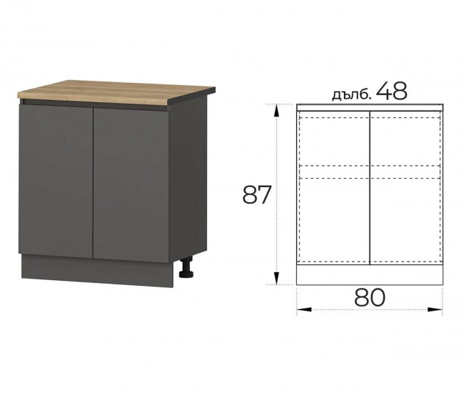 Шкаф за мивка Лео B3 - 80 см. Графит Шкаф за мивка Лео B3 - 80 см. Графит