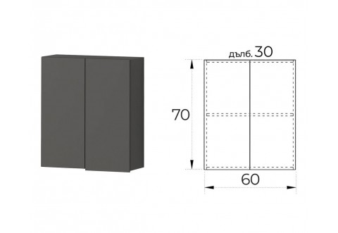 Горен ъглов шкаф за кухня Лео G31 - 60 см. Графит Горен ъглов шкаф за кухня Лео G31 - 60 см. Графит