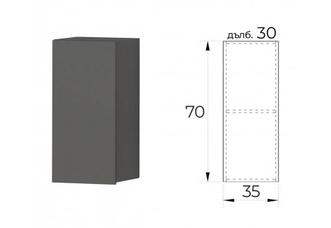Горен шкаф за кухня Лео G60 - 35 см. Графит Горен шкаф за кухня Лео G60 - 35 см. Графит