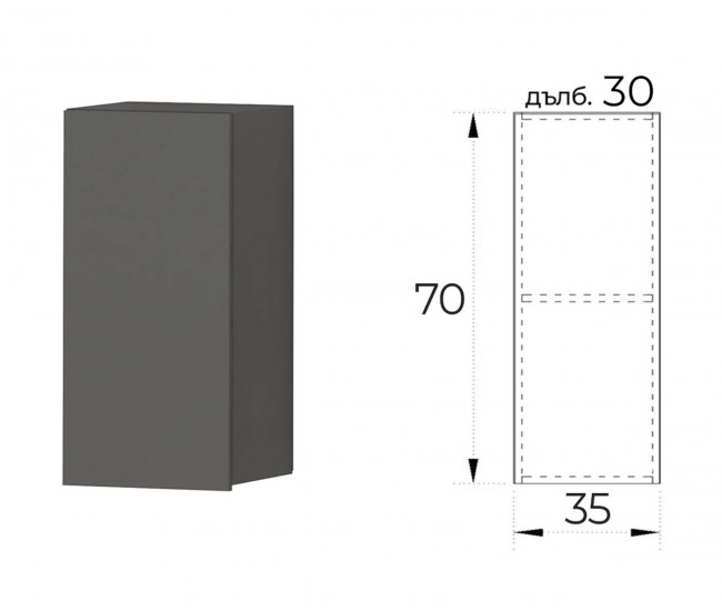 Горен шкаф за кухня Лео G60 - 35 см. Графит Горен шкаф за кухня Лео G60 - 35 см. Графит
