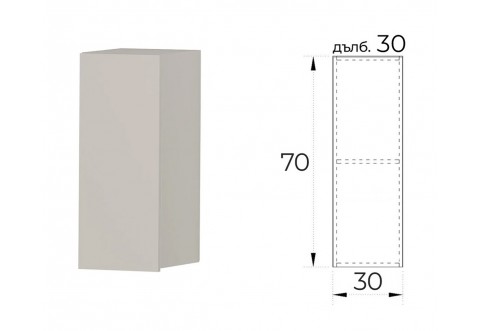 Горен шкаф за кухня Лео G23 - 30 см. Кашмир Горен шкаф за кухня Лео G23 - 30 см. Кашмир