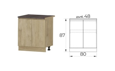 Шкаф за мивка Лео B3 - 80 см. Сонома харбър