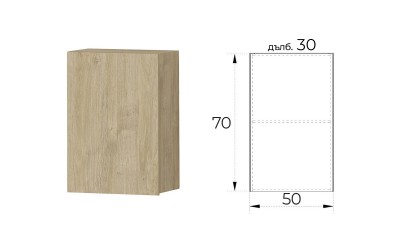 Горен шкаф за кухня Лео G30 - 50 см. Сонома харбър
