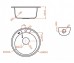 Комплект мивка и смесител ICGS 8301/ICF 237012 Sand Комплект мивка и смесител ICGS 8301/ICF 237012 Sand