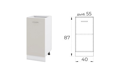 Долен кухненски шкаф Сити БС-21 Сатен 40 см
