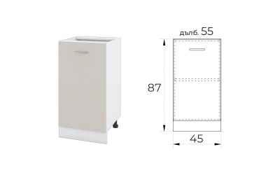 Долен кухненски шкаф Сити БС-28 Сатен 45 см
