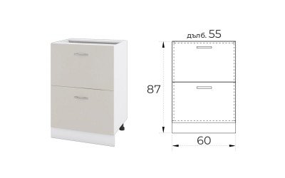 Долен кухненски шкаф Сити БС-44 Сатен 60 см