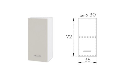 Горен шкаф за кухня Сити БС-16 Сатен 35 см