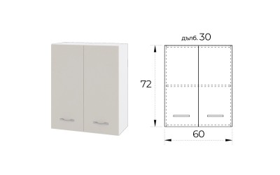 Горен шкаф за кухня Сити БС-3 Сатен 60 см