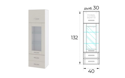 Шкаф витрина за кухня Сити БС-101 Сатен 40 см
