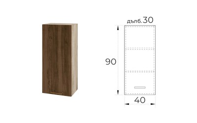 Горен шкаф за кухня Сити АРФ-Пасифик-11-116 МДФ 40 см
