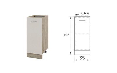 Долен кухненски шкаф Сити АРС-40 35 см Сатен/Сонома арвен