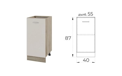 Долен кухненски шкаф Сити АРС-21 Сатен/Сонома арвен 40 см