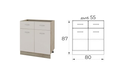 Долен кухненски шкаф Сити АРС-26 80 см Сатен/Сонома арвен