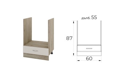 Долен кухненски шкаф Сити АРС-36 60 см Сатен/Сонома арвен