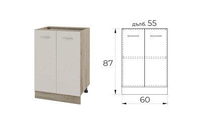 Шкаф за мивка Сити АРС-22 60 см Сатен/Сонома арвен 